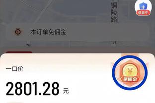 江南游戏的官网地址截图0